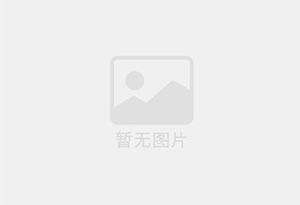 不锈钢高速万能粉碎机打粉机